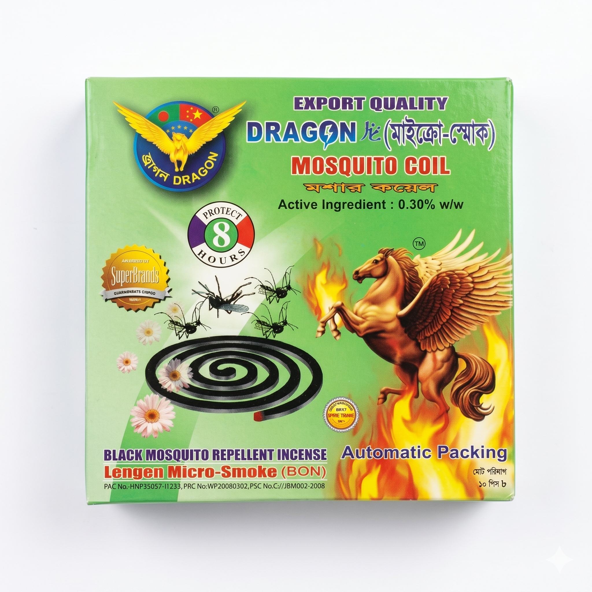 Dragon Micro-Smoke Mosquito Coil